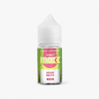 Ароматизатор Naked MAX "Sour Belts" 15мл (на 30мл)